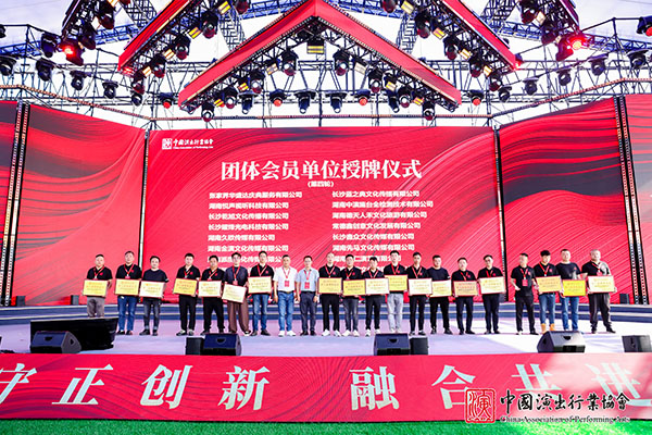 常德市德天廣告有限公司,品牌設(shè)計(jì),活動策劃,影視攝制,廣告設(shè)備租賃,媒體廣告推廣,