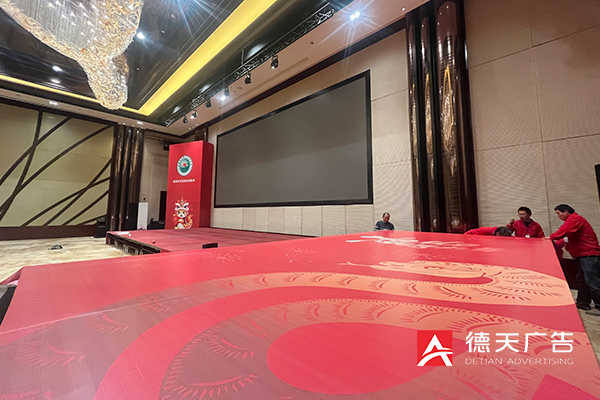 常德市德天廣告有限公司,品牌設(shè)計(jì),活動策劃,影視攝制,廣告設(shè)備租賃,媒體廣告推廣,